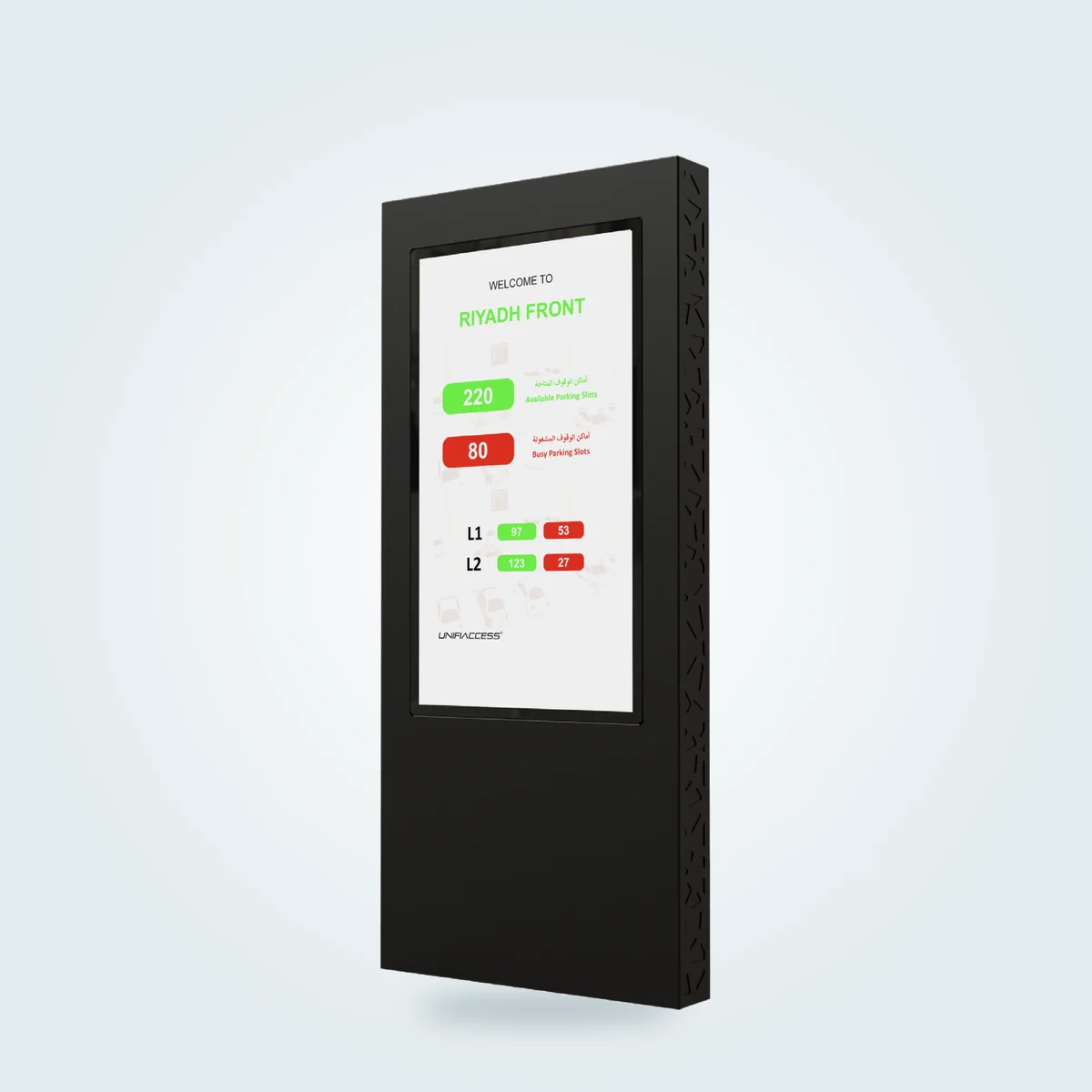 UNAV 55 parking guidance display
